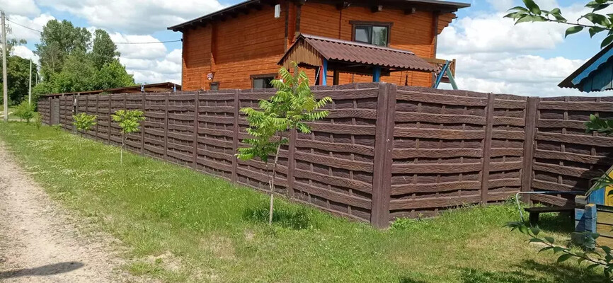 Главная