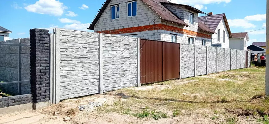 Главная