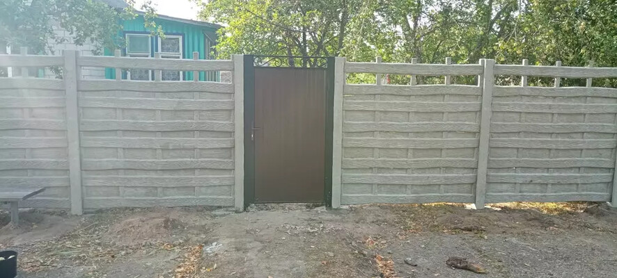 Главная