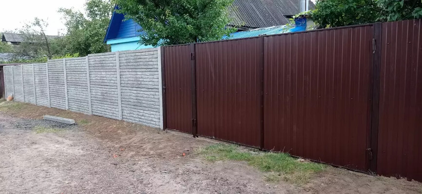 Главная
