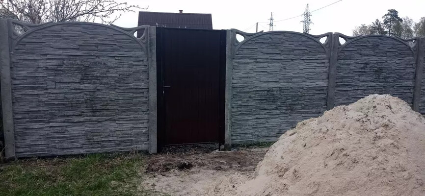 Главная