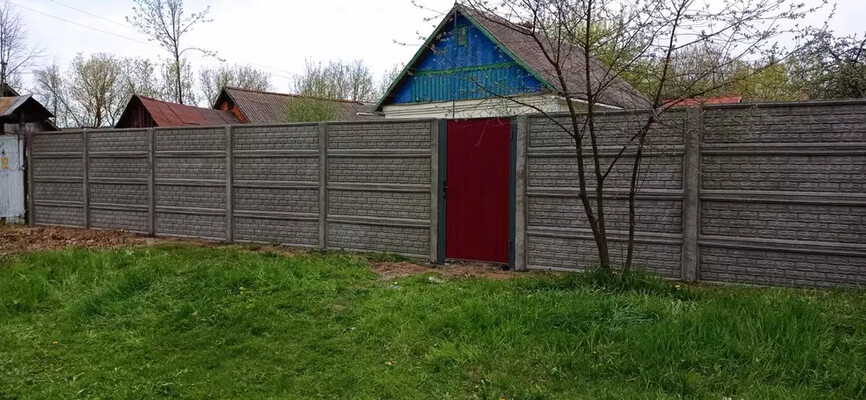 Главная